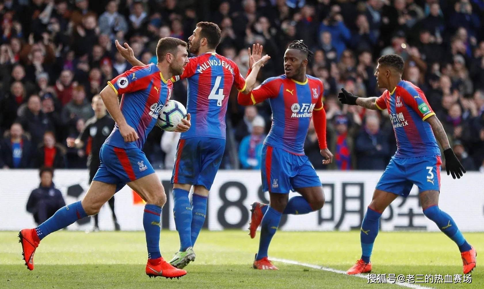 获得系统训 获得系统训